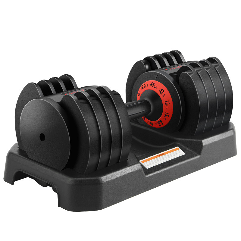 Adjustable Dumbbells