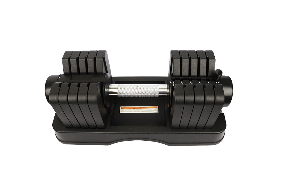 Adjustable Dumbbells