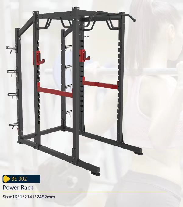 Power Rack